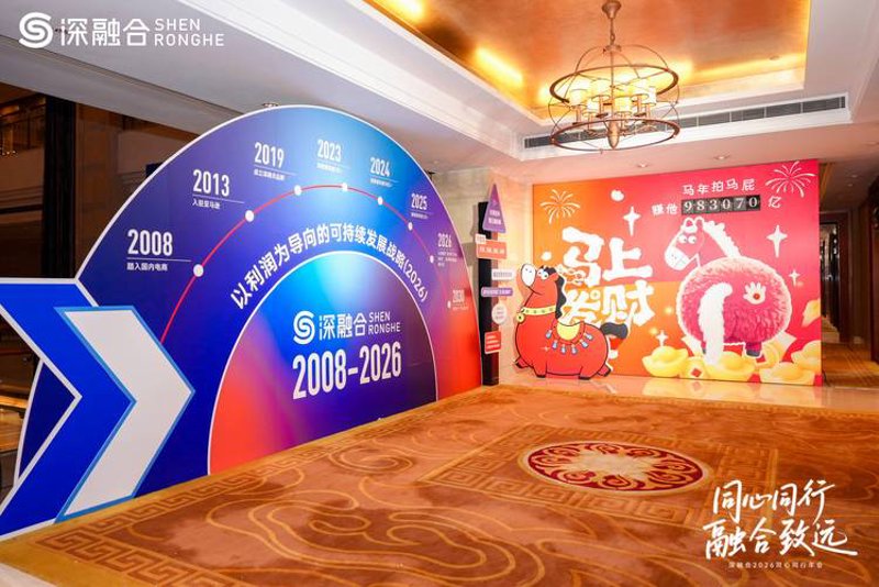 把握深圳活动策划潮流 跻身城市文化传播先锋